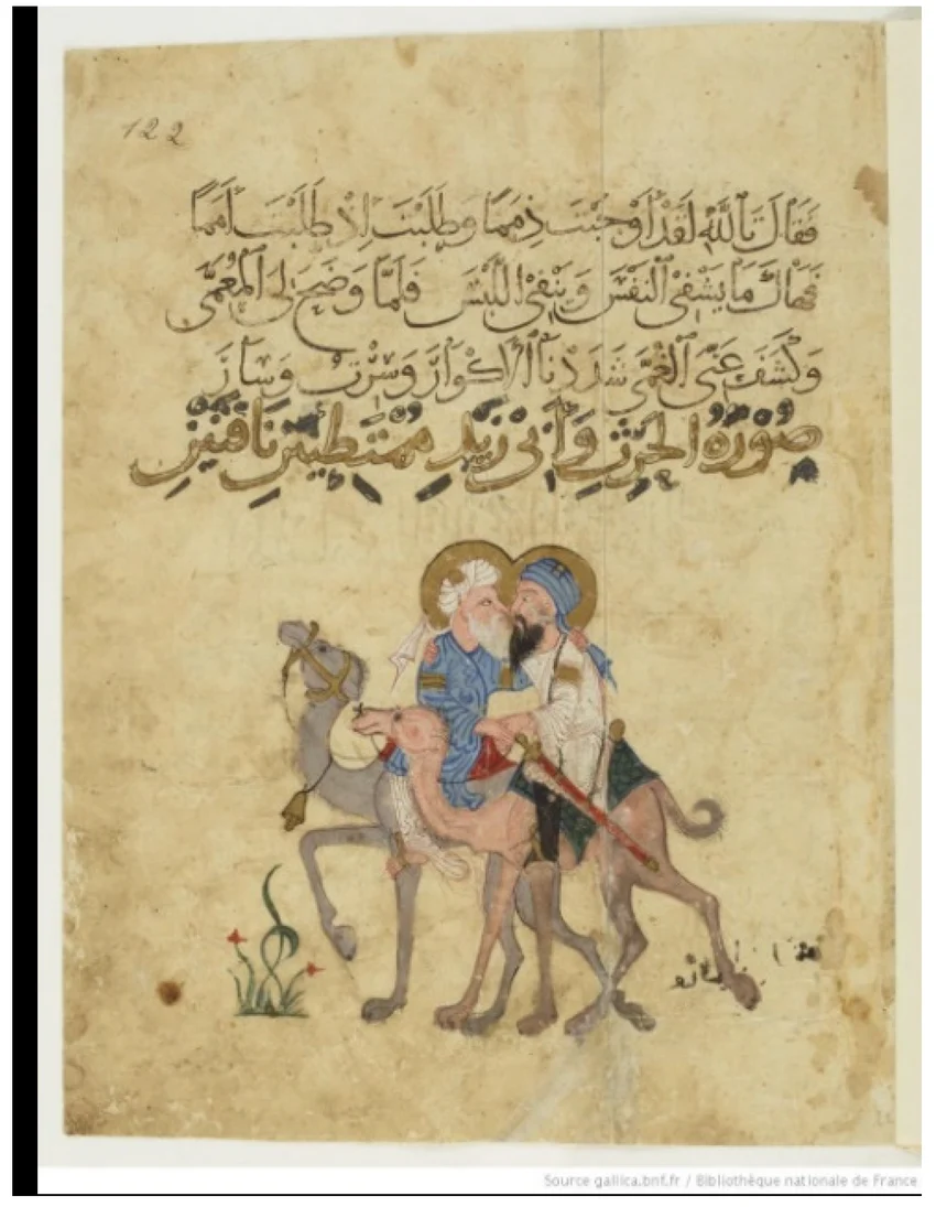 The farewells of Abu Zayd and Al-Harith, from the Maqamat of al-Hariri, c. 1240